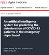 npj Digital Medicine雜志封面